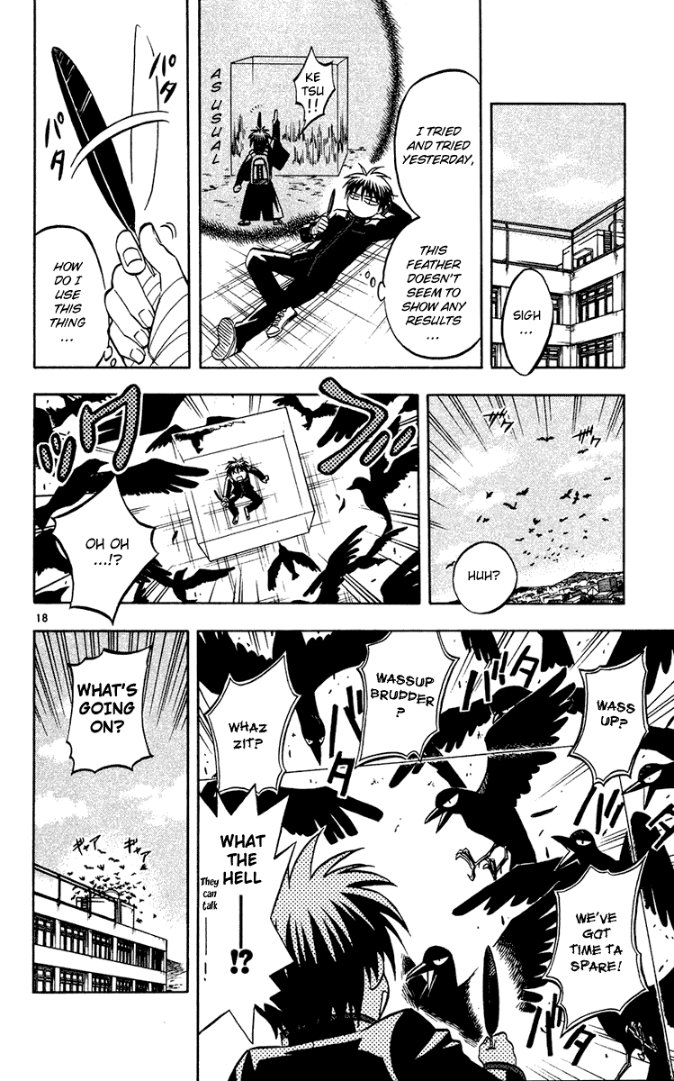 Kekkaishi Chapter 133 page 18 - Chapter 133: His Lordship