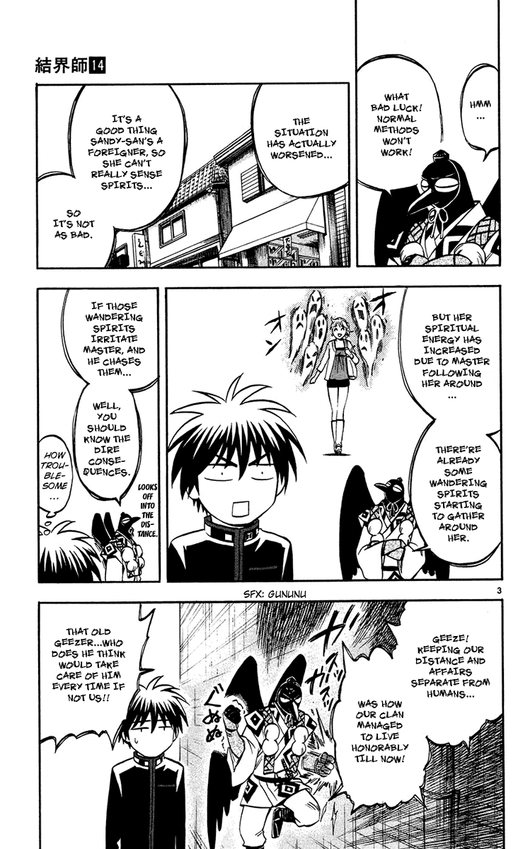 Kekkaishi Chapter 133 page 3 - Chapter 133: His Lordship