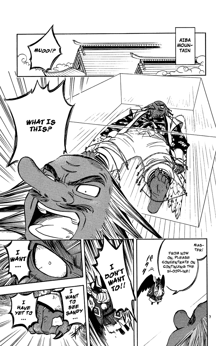 Kekkaishi Chapter 133 page 7 - Chapter 133: His Lordship