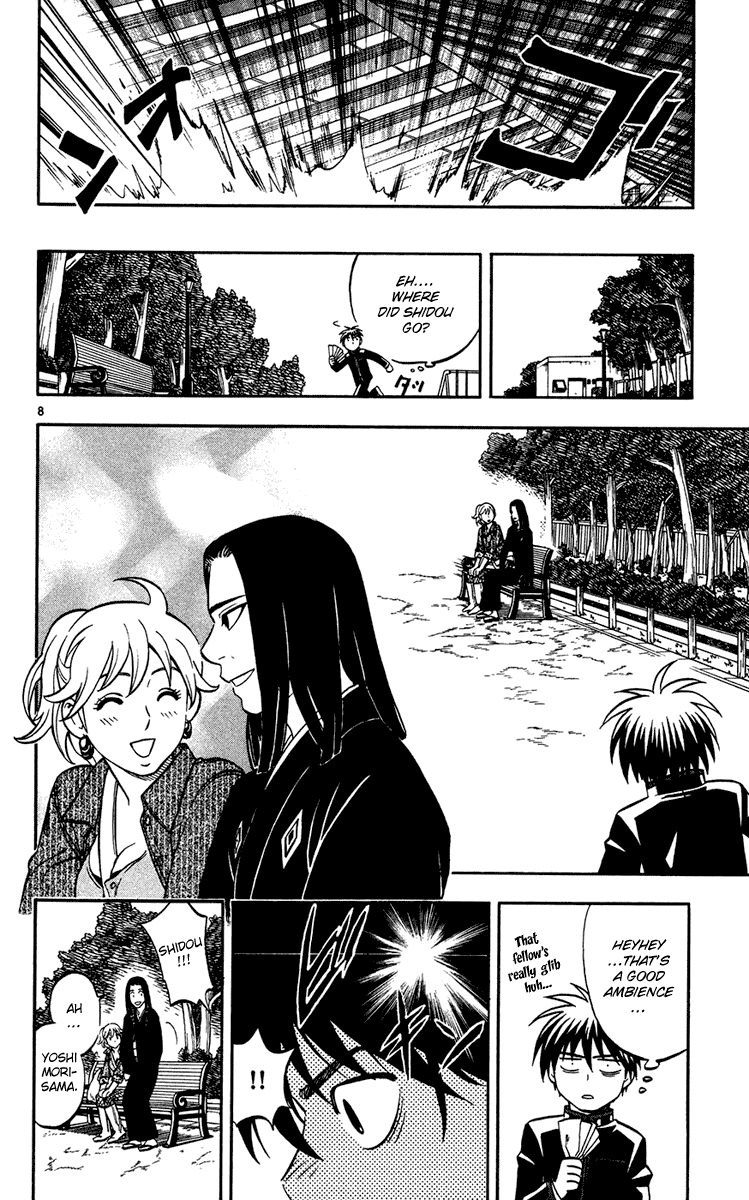 Kekkaishi Chapter 133 page 8 - Chapter 133: His Lordship