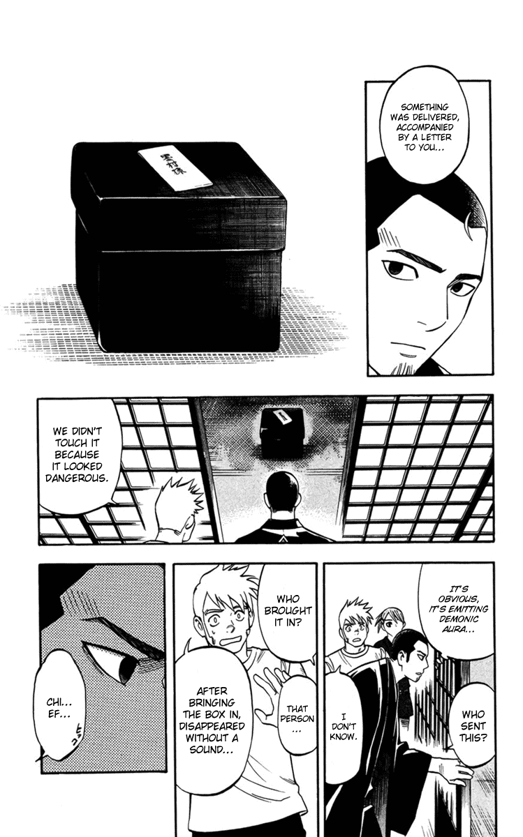 Kekkaishi Chapter 134 page 11 - Chapter 134: Inspection