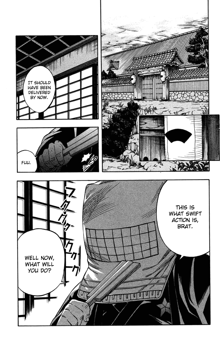 Kekkaishi Chapter 134 page 13 - Chapter 134: Inspection
