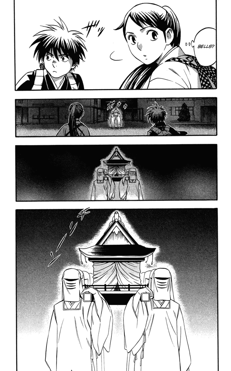 Kekkaishi Chapter 134 page 15 - Chapter 134: Inspection