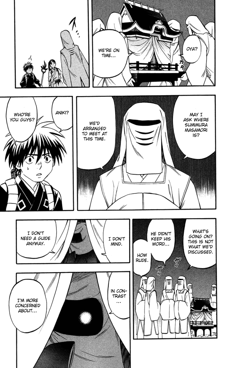 Kekkaishi Chapter 134 page 17 - Chapter 134: Inspection