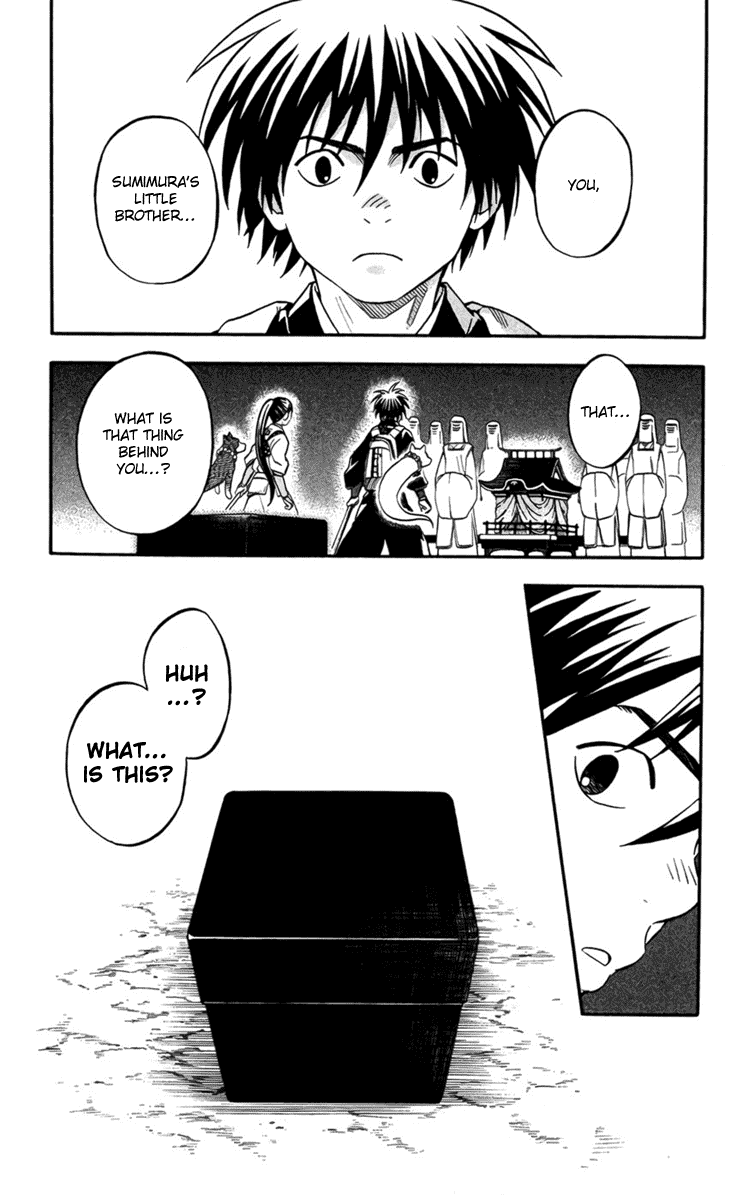 Kekkaishi Chapter 134 page 18 - Chapter 134: Inspection