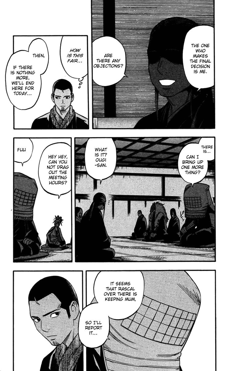 Kekkaishi Chapter 134 page 3 - Chapter 134: Inspection