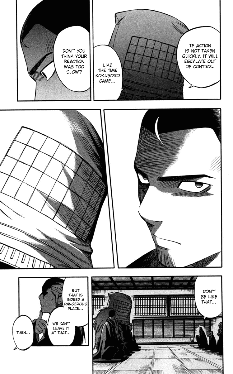 Kekkaishi Chapter 134 page 5 - Chapter 134: Inspection