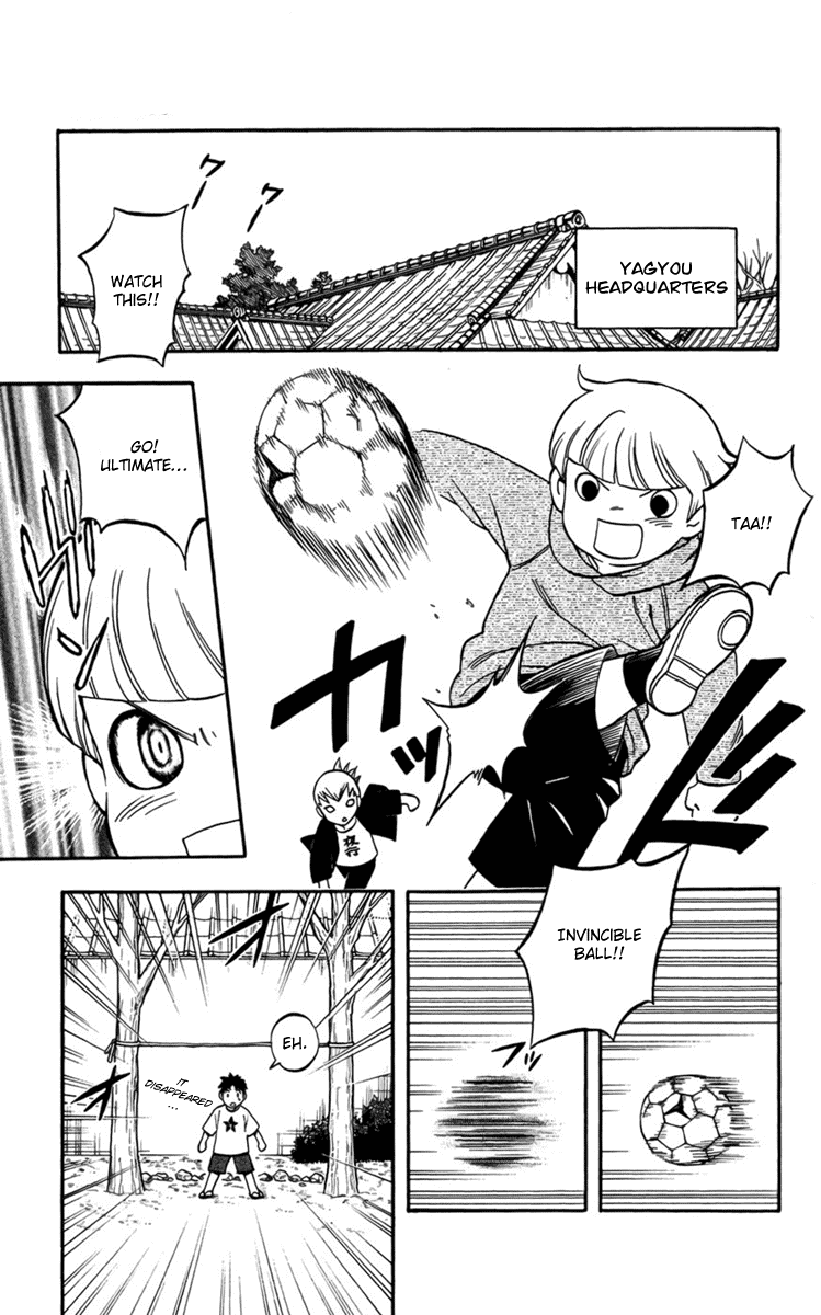 Kekkaishi Chapter 134 page 7 - Chapter 134: Inspection