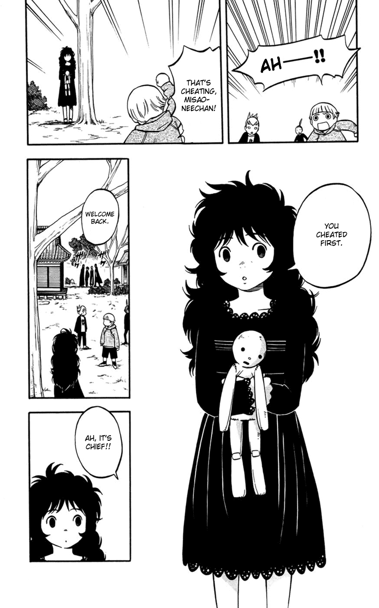 Kekkaishi Chapter 134 page 9 - Chapter 134: Inspection