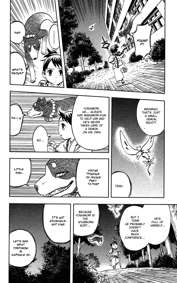 Kekkaishi Chapter 135.5 page 13 - Chapter 135.5: Gaiden - Yoshimori's First Battle