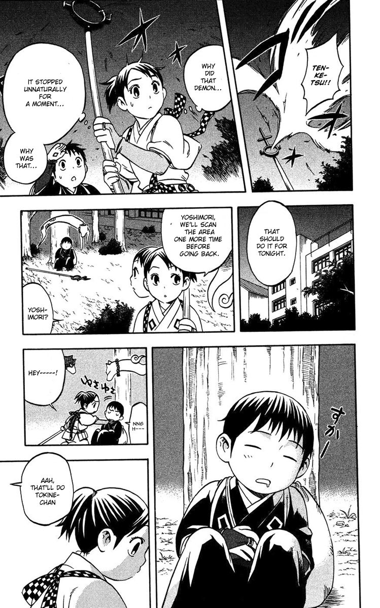 Kekkaishi Chapter 135.5 page 20 - Chapter 135.5: Gaiden - Yoshimori's First Battle