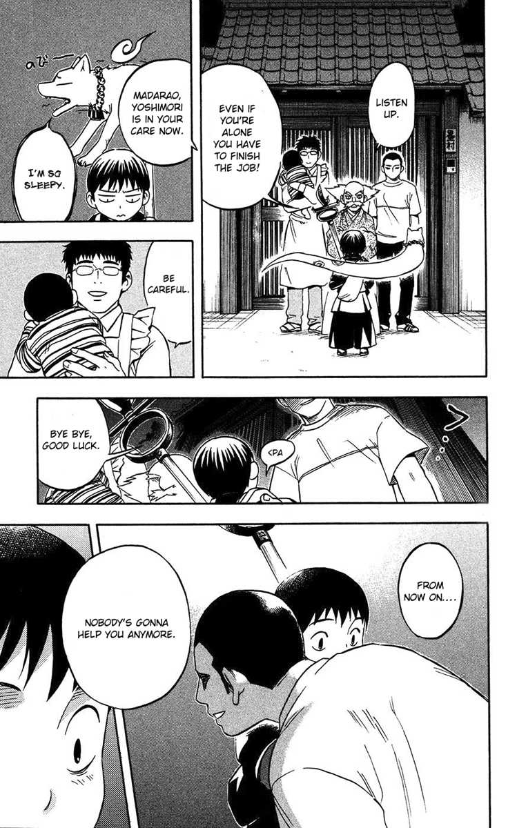 Kekkaishi Chapter 135.5 page 8 - Chapter 135.5: Gaiden - Yoshimori's First Battle