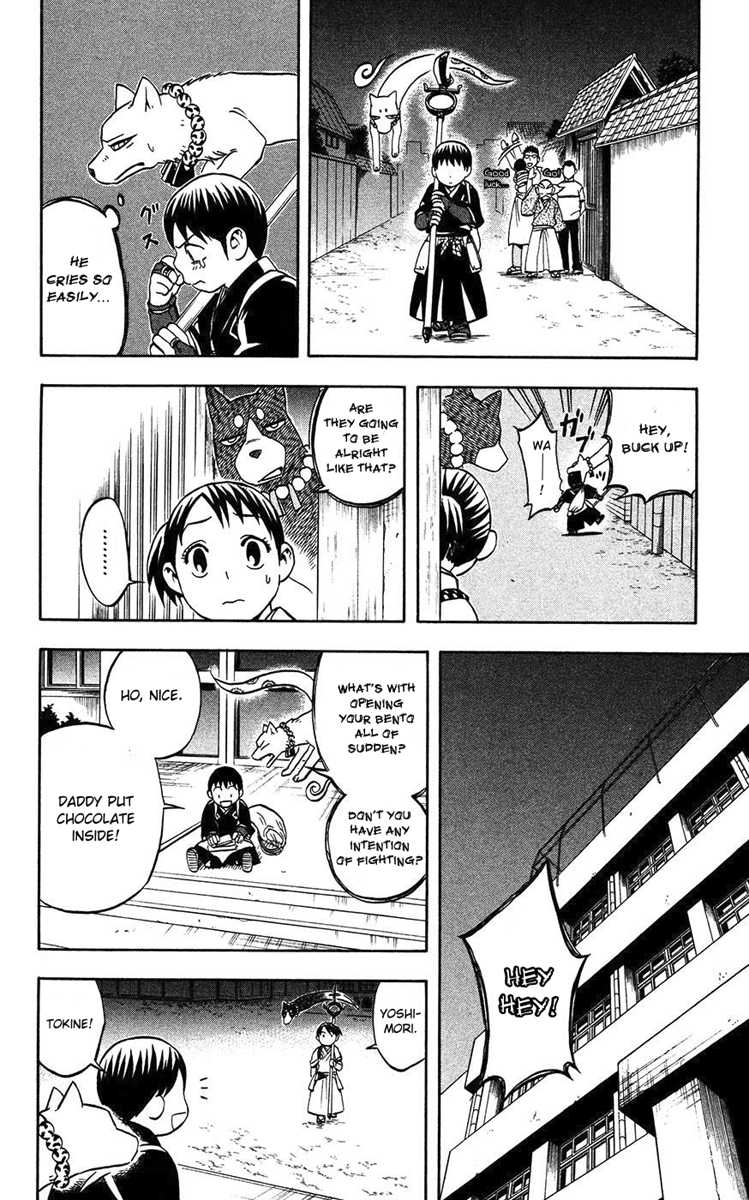 Kekkaishi Chapter 135.5 page 9 - Chapter 135.5: Gaiden - Yoshimori's First Battle