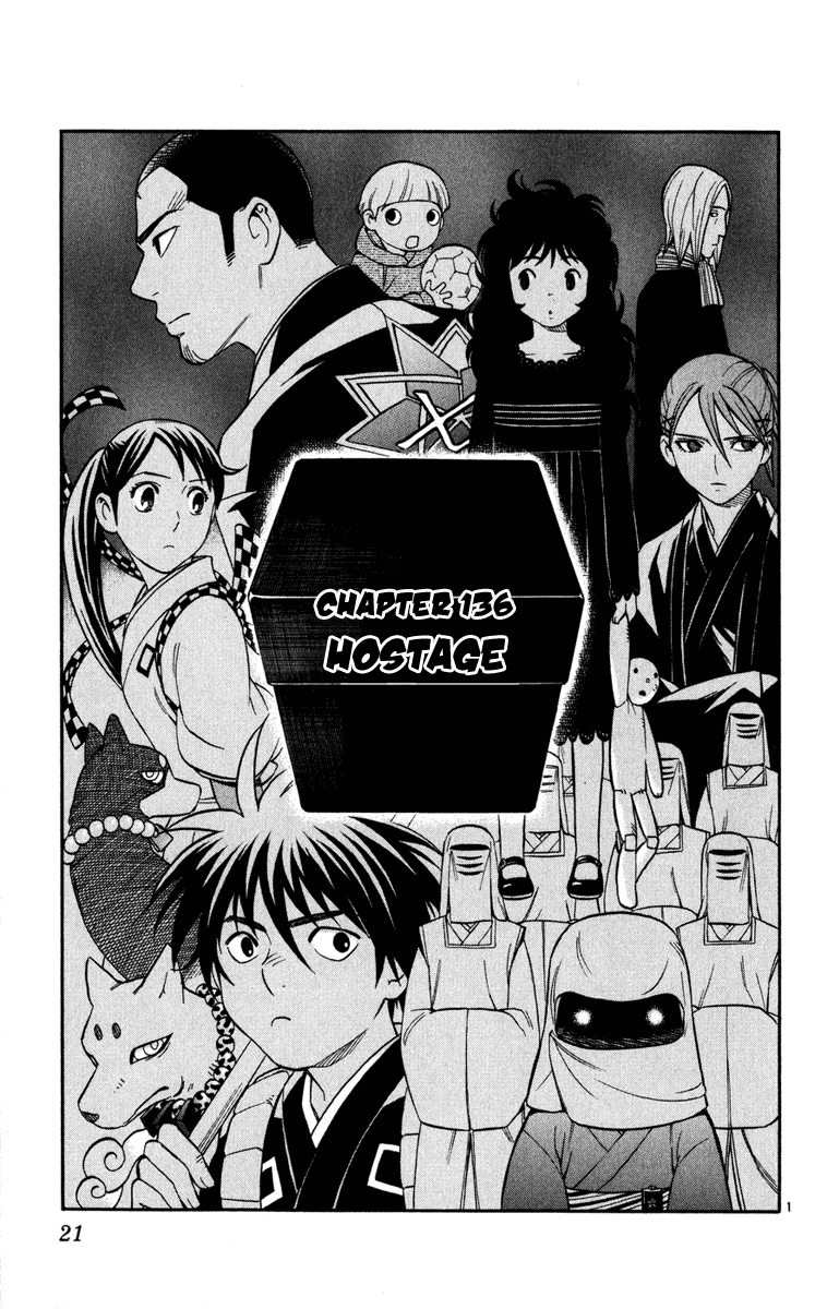 Kekkaishi Chapter 136 page 1 - Chapter 136: Hostage