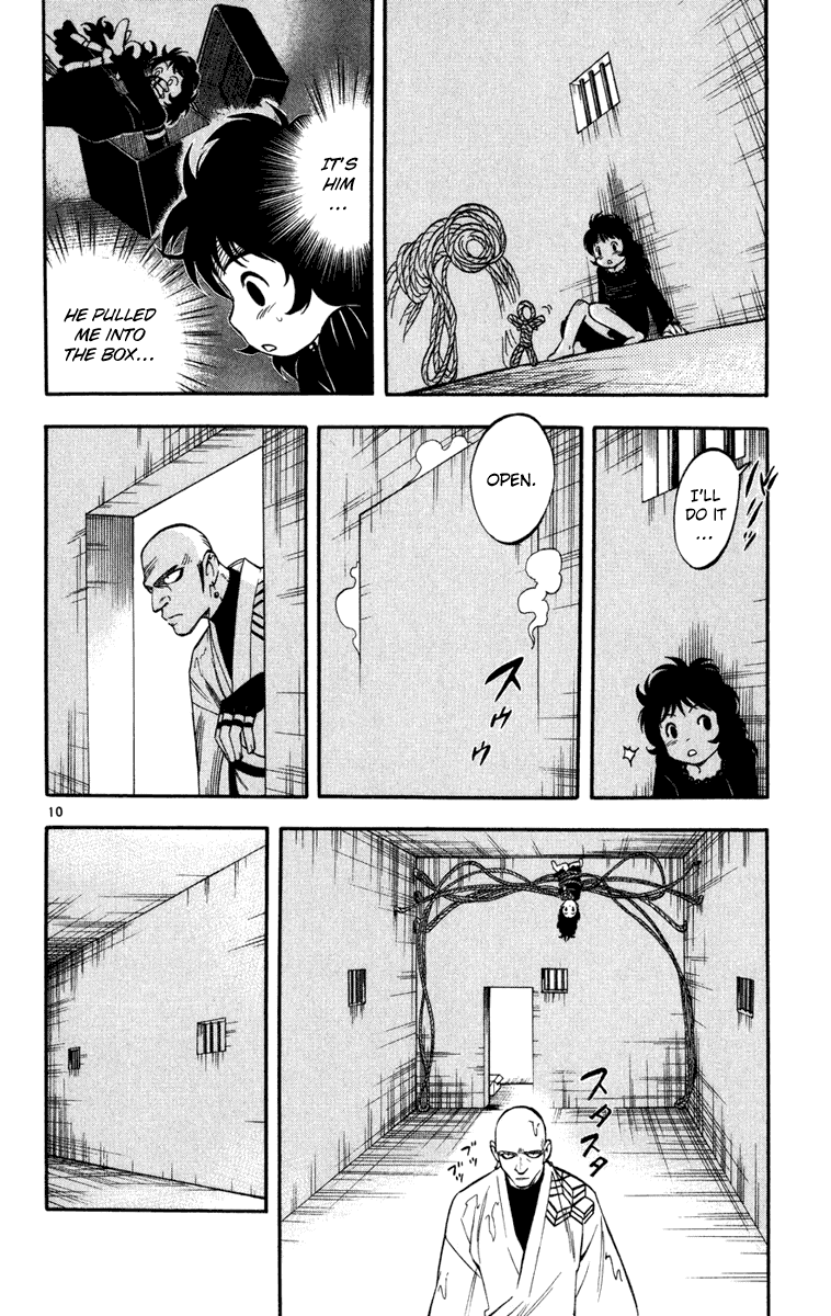 Kekkaishi Chapter 136 page 10 - Chapter 136: Hostage