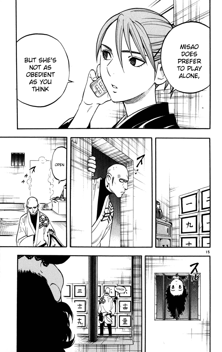 Kekkaishi Chapter 136 page 15 - Chapter 136: Hostage