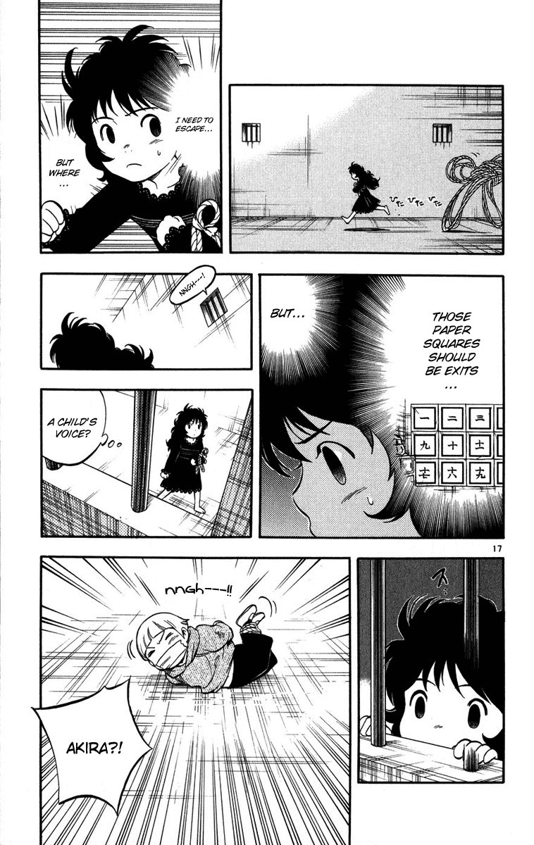 Kekkaishi Chapter 136 page 17 - Chapter 136: Hostage