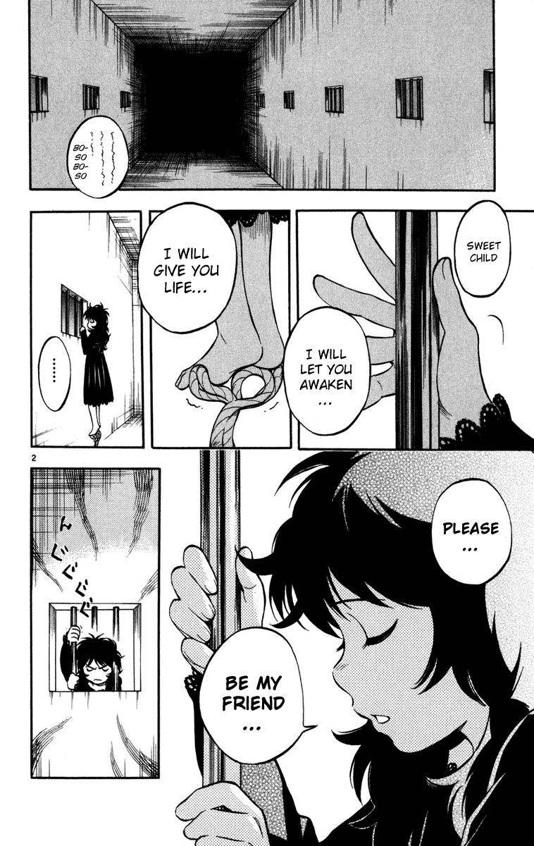 Kekkaishi Chapter 136 page 2 - Chapter 136: Hostage