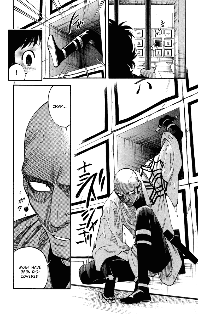 Kekkaishi Chapter 136 page 8 - Chapter 136: Hostage