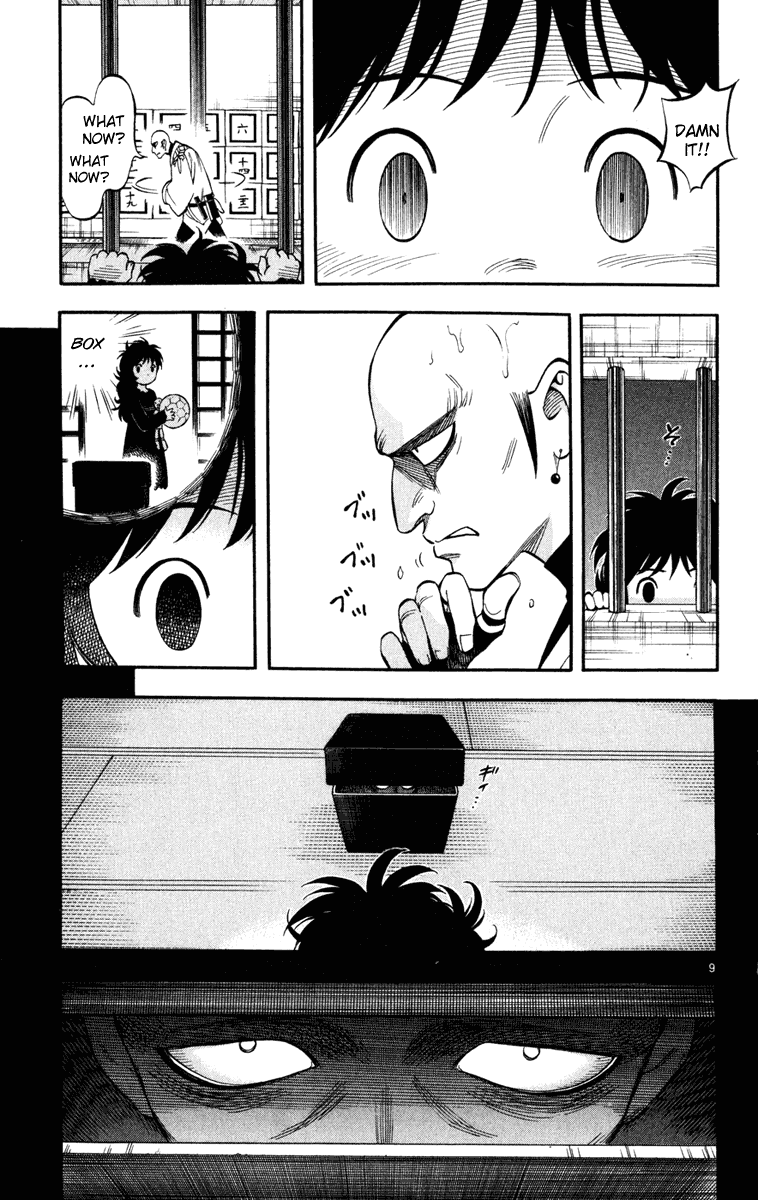 Kekkaishi Chapter 136 page 9 - Chapter 136: Hostage