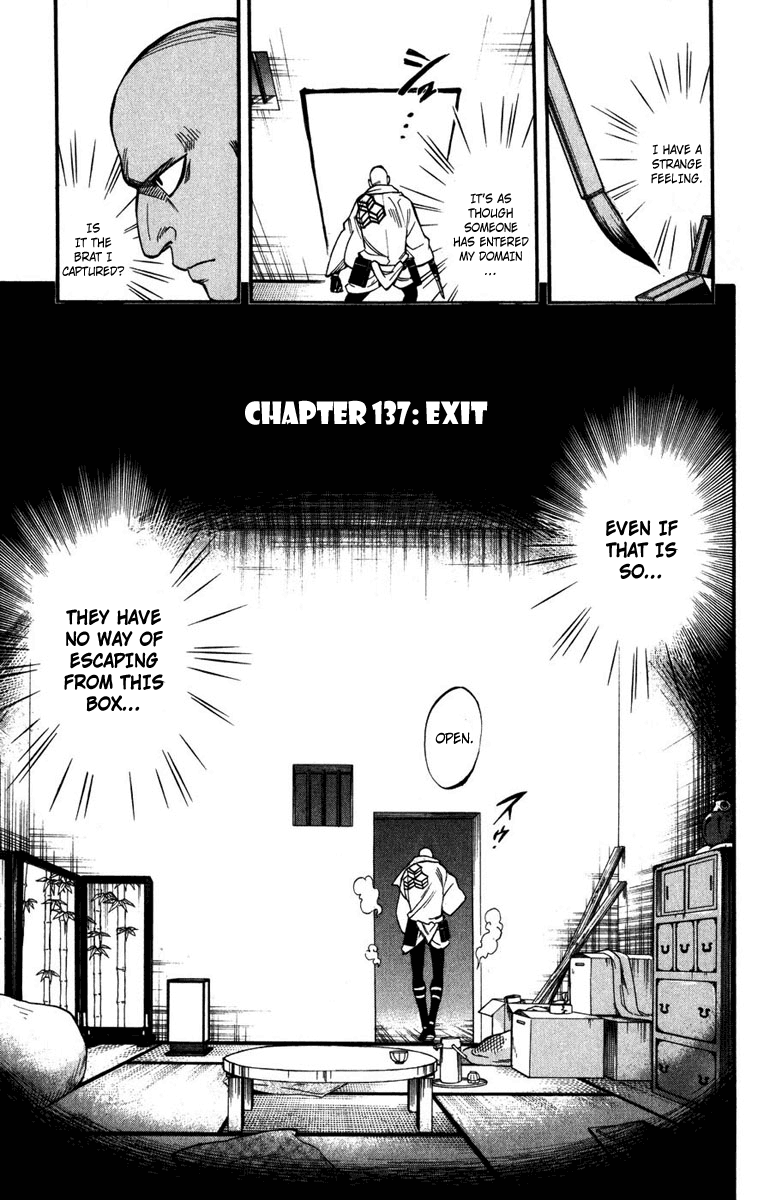 Kekkaishi Chapter 137 page 1 - Chapter 137: Exit