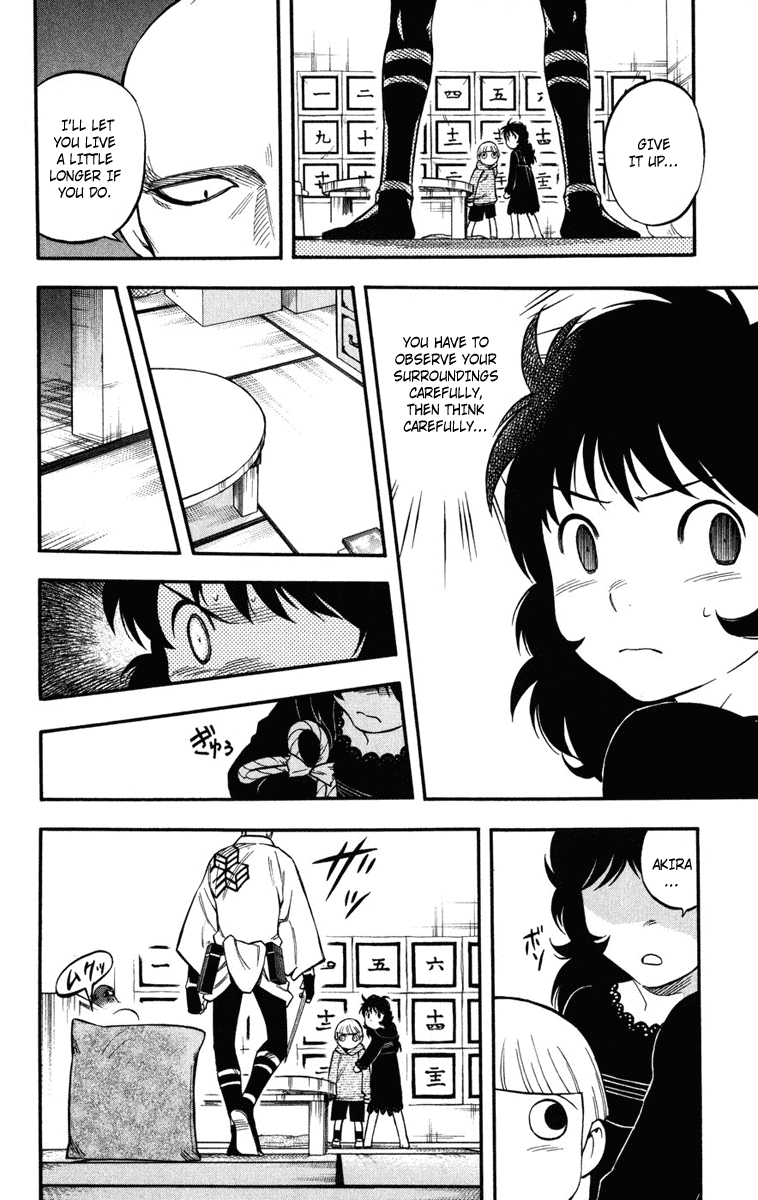Kekkaishi Chapter 137 page 10 - Chapter 137: Exit