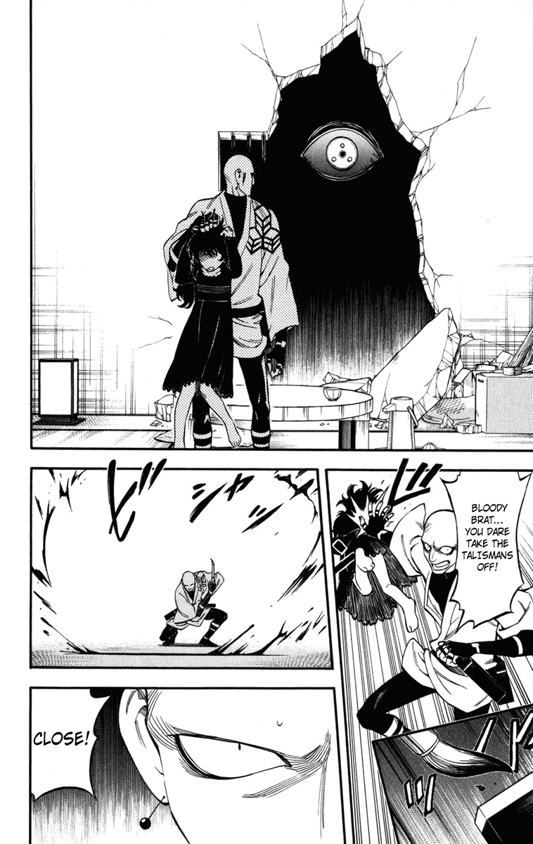 Kekkaishi Chapter 137 page 14 - Chapter 137: Exit