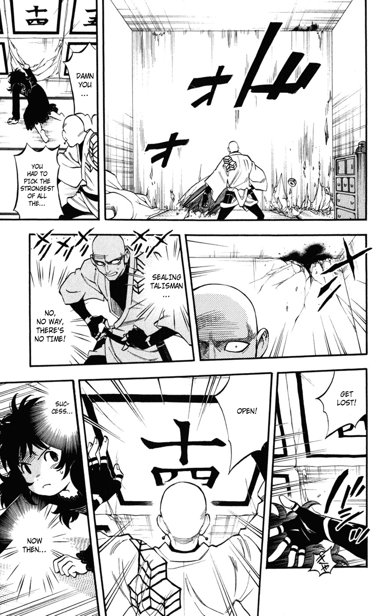 Kekkaishi Chapter 137 page 15 - Chapter 137: Exit