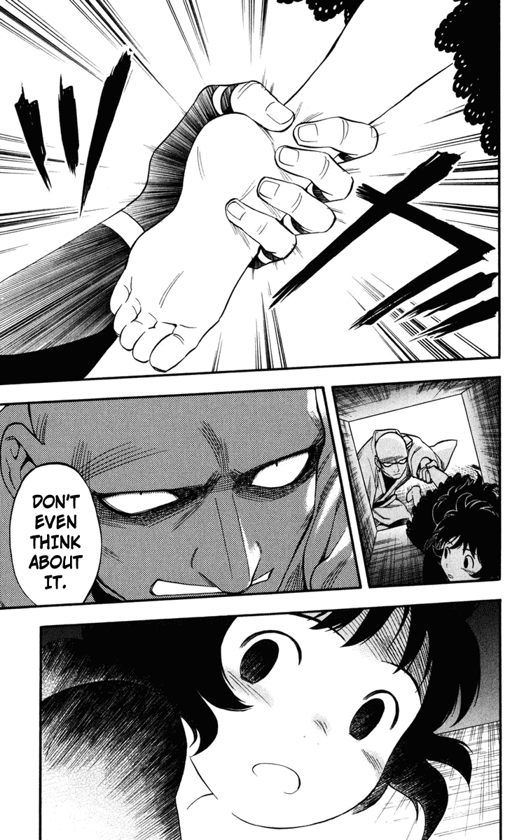 Kekkaishi Chapter 137 page 17 - Chapter 137: Exit