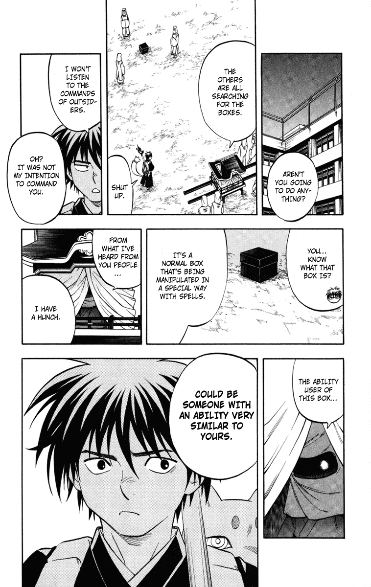 Kekkaishi Chapter 137 page 18 - Chapter 137: Exit
