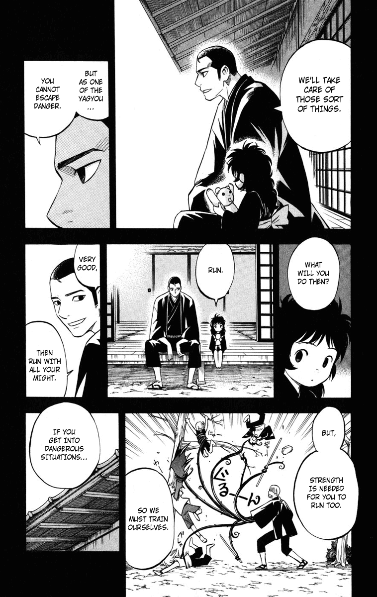 Kekkaishi Chapter 137 page 3 - Chapter 137: Exit