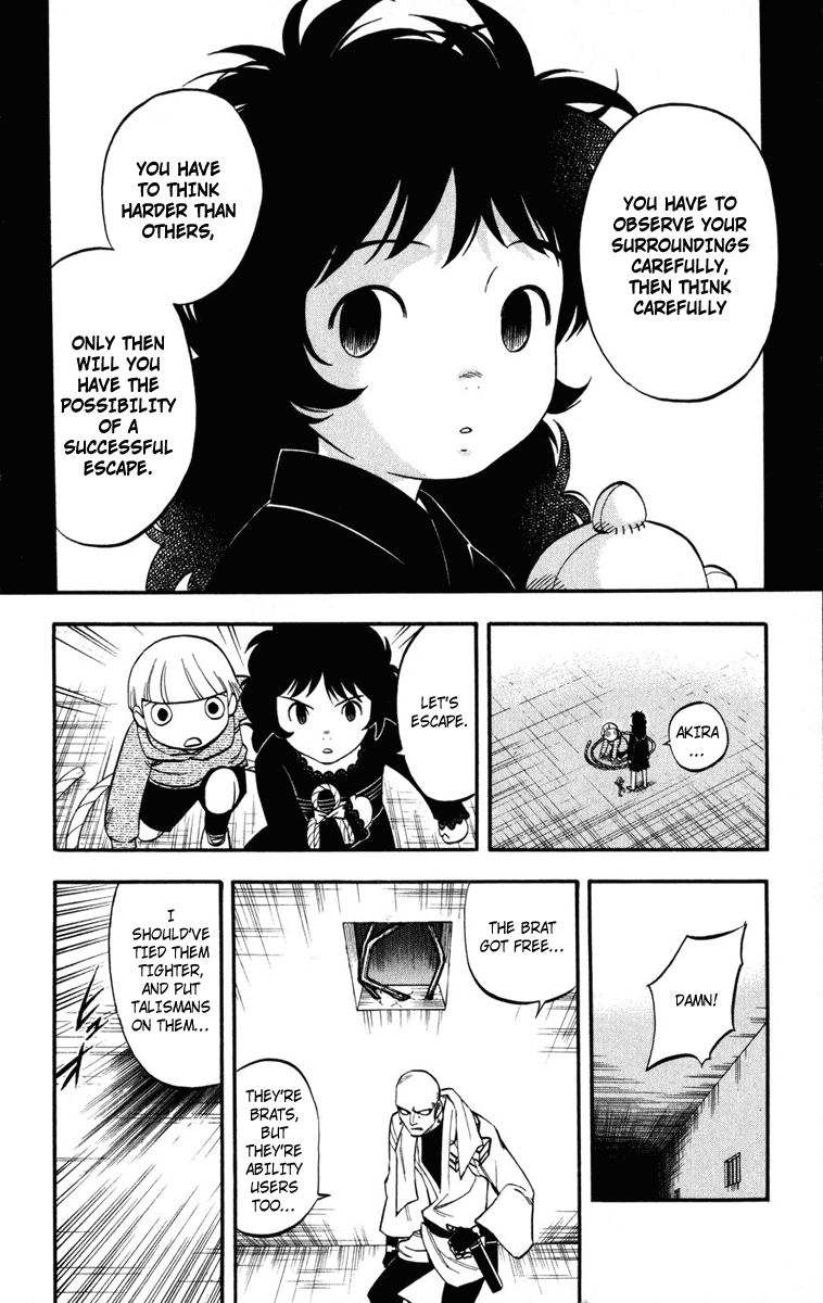 Kekkaishi Chapter 137 page 4 - Chapter 137: Exit