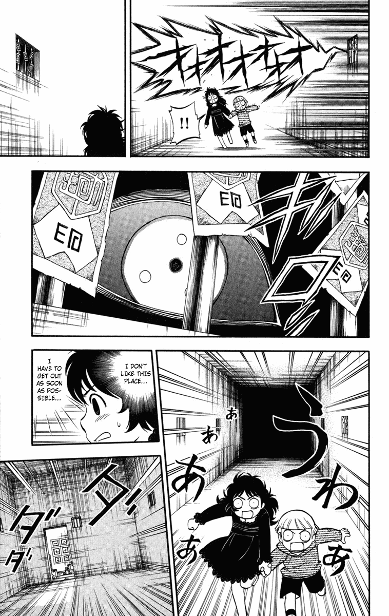 Kekkaishi Chapter 137 page 7 - Chapter 137: Exit