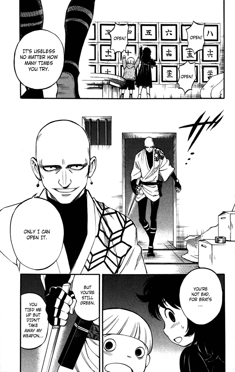Kekkaishi Chapter 137 page 9 - Chapter 137: Exit