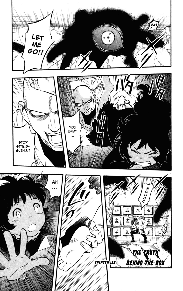 Kekkaishi Chapter 138 page 1 - Chapter 138: The Truth Behind the Box