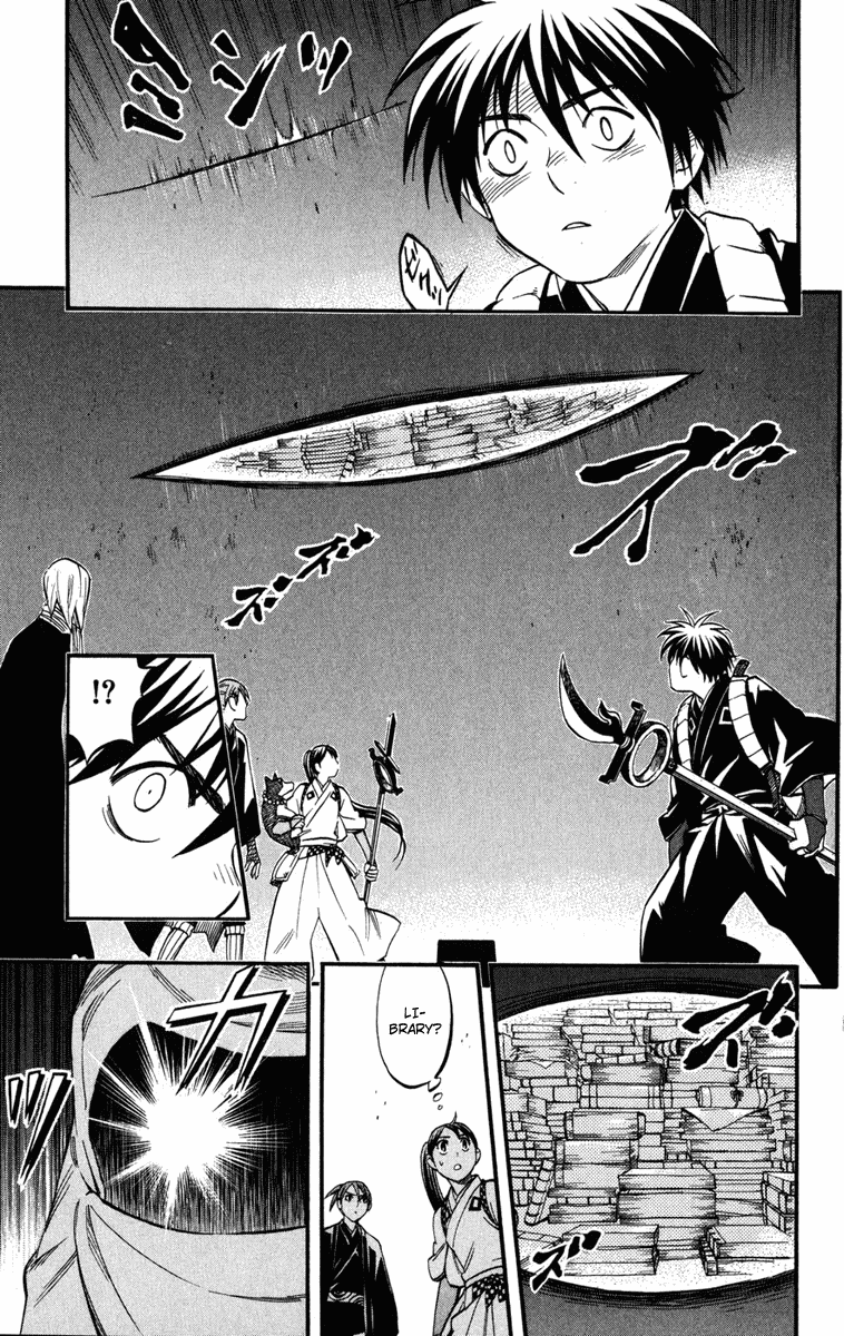 Kekkaishi Chapter 138 page 11 - Chapter 138: The Truth Behind the Box
