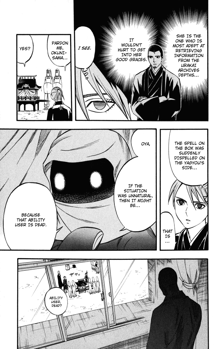 Kekkaishi Chapter 138 page 13 - Chapter 138: The Truth Behind the Box