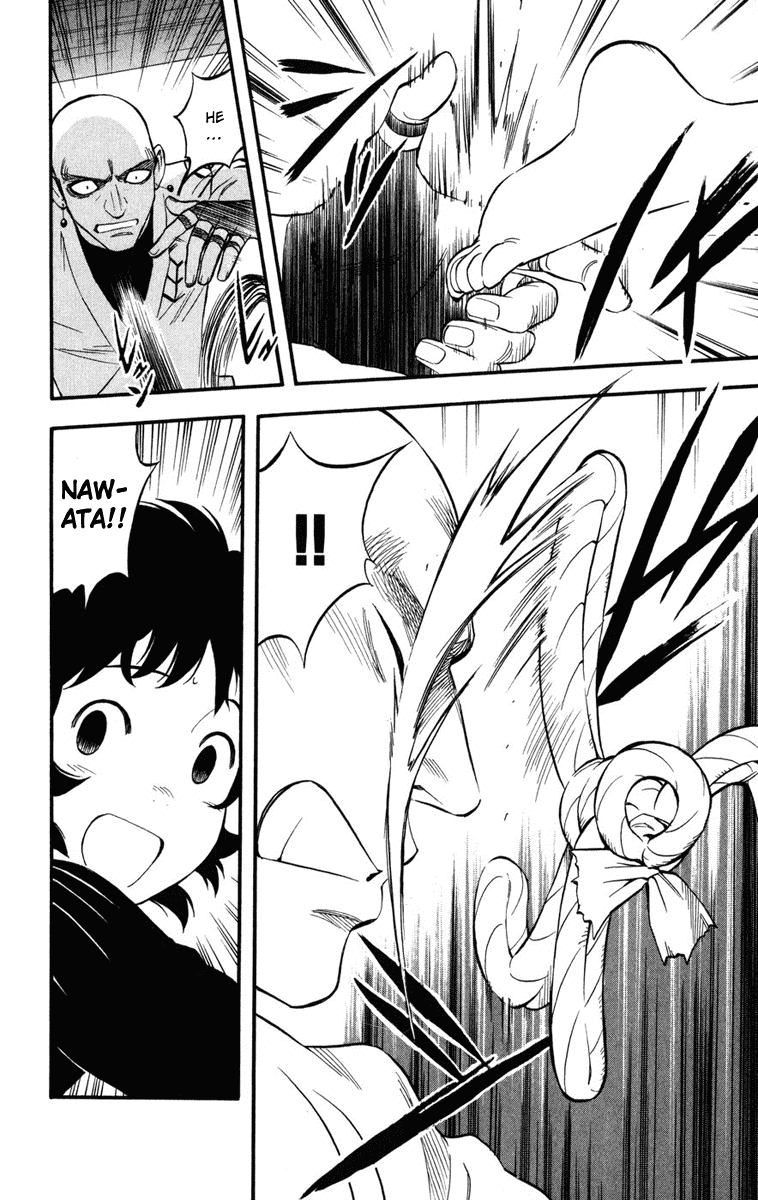 Kekkaishi Chapter 138 page 2 - Chapter 138: The Truth Behind the Box