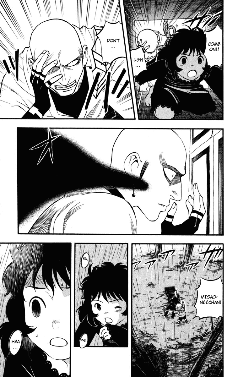 Kekkaishi Chapter 138 page 3 - Chapter 138: The Truth Behind the Box