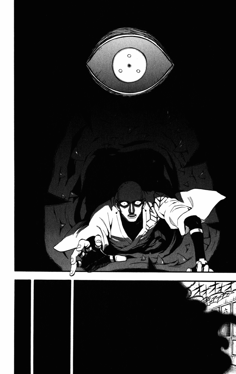 Kekkaishi Chapter 138 page 4 - Chapter 138: The Truth Behind the Box