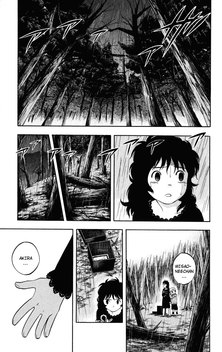 Kekkaishi Chapter 138 page 5 - Chapter 138: The Truth Behind the Box