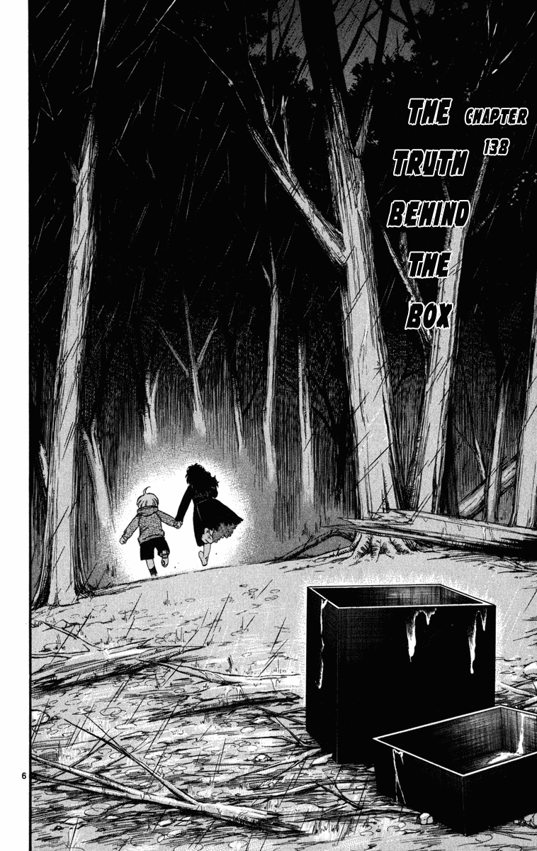 Kekkaishi Chapter 138 page 6 - Chapter 138: The Truth Behind the Box