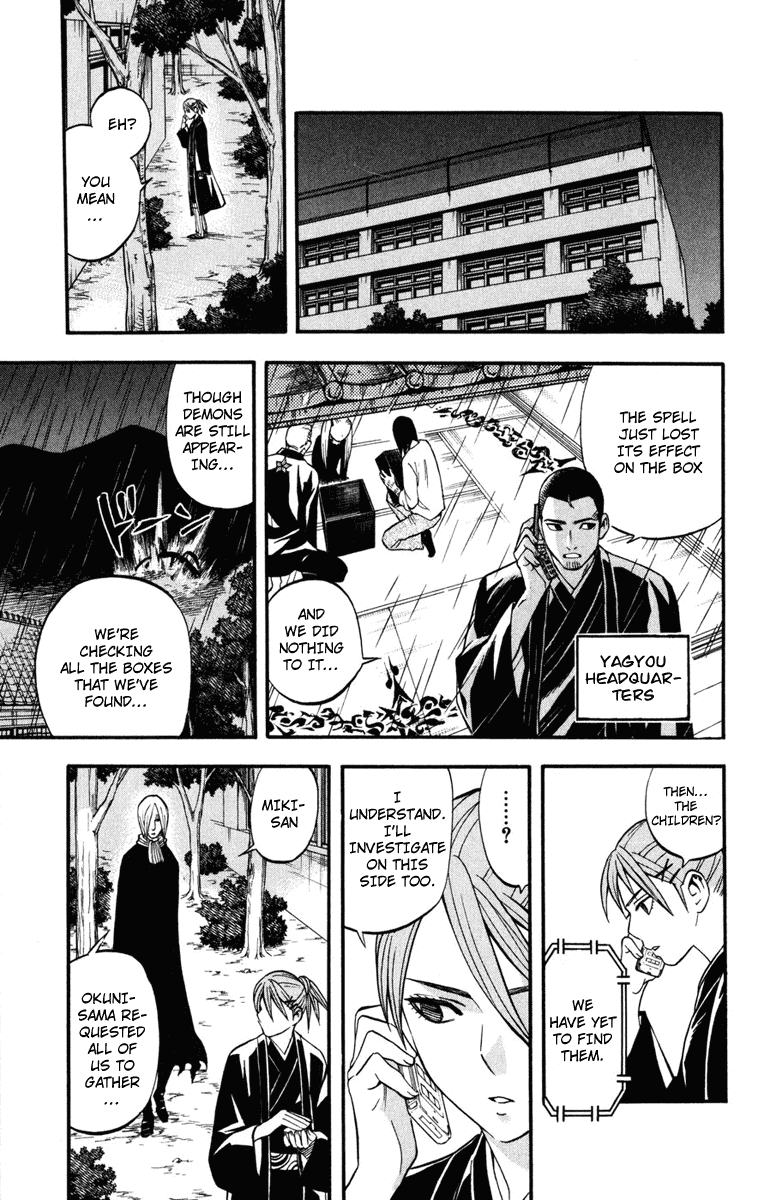Kekkaishi Chapter 138 page 7 - Chapter 138: The Truth Behind the Box