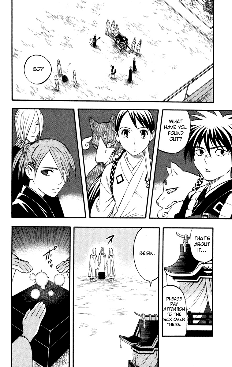 Kekkaishi Chapter 138 page 8 - Chapter 138: The Truth Behind the Box