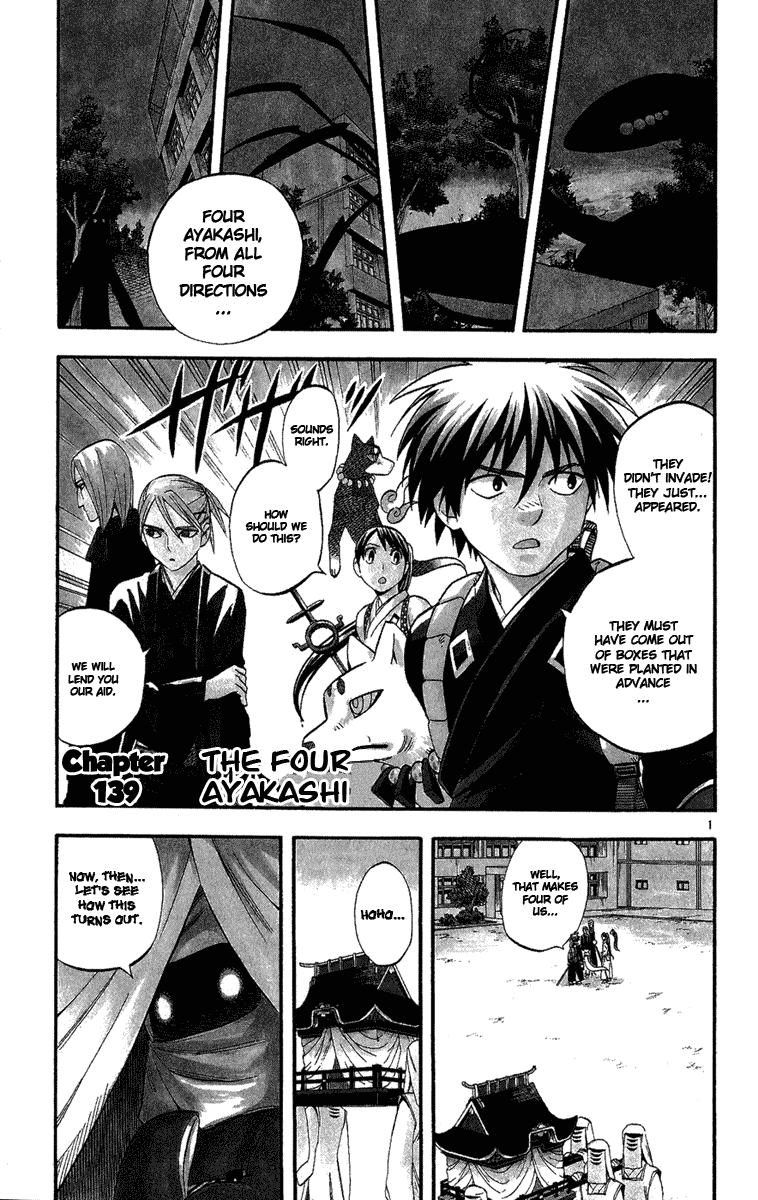 Kekkaishi Chapter 139 page 1 - Chapter 139: The Four Ayakashi