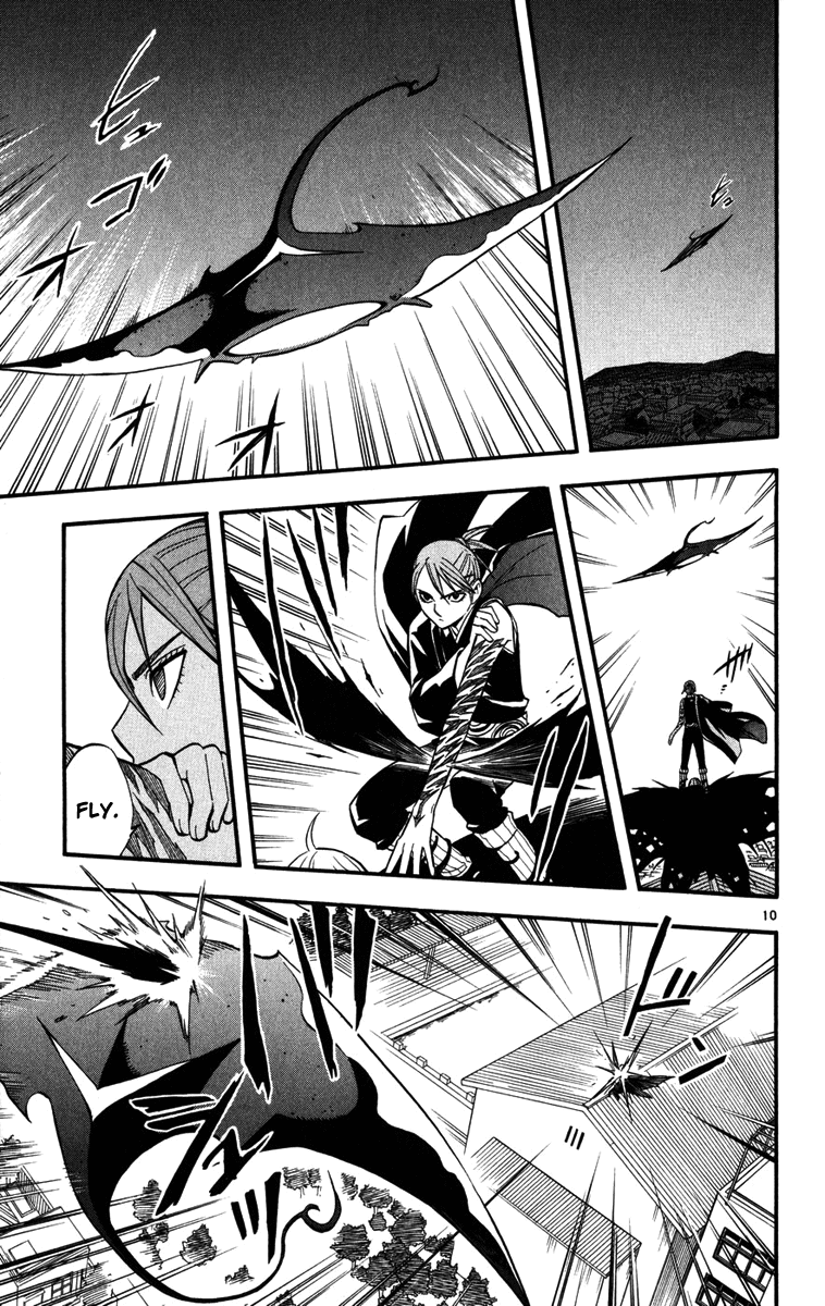 Kekkaishi Chapter 139 page 10 - Chapter 139: The Four Ayakashi