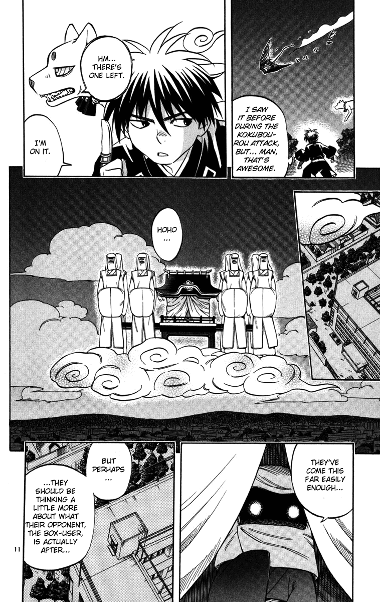 Kekkaishi Chapter 139 page 11 - Chapter 139: The Four Ayakashi