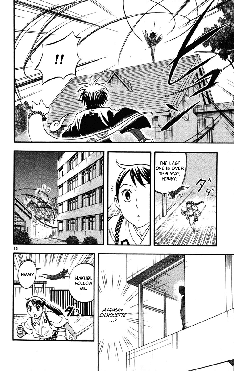 Kekkaishi Chapter 139 page 13 - Chapter 139: The Four Ayakashi