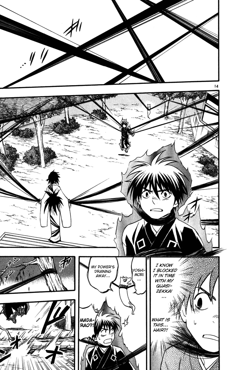 Kekkaishi Chapter 139 page 14 - Chapter 139: The Four Ayakashi