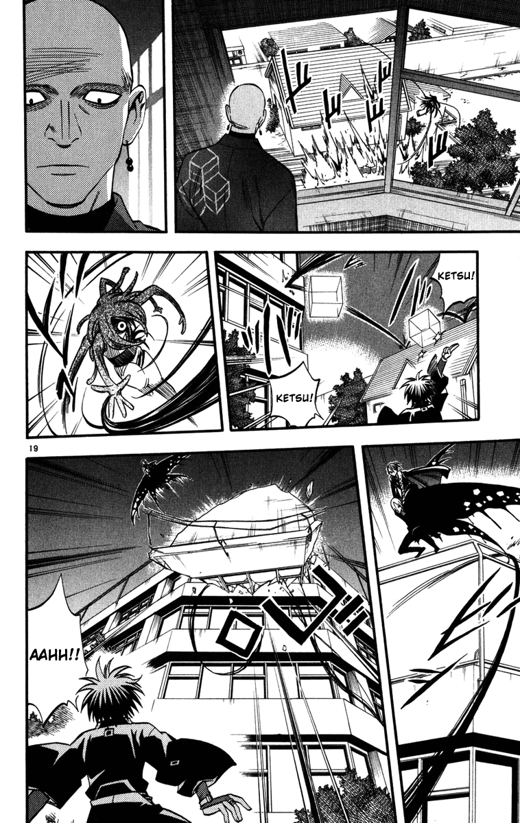 Kekkaishi Chapter 139 page 19 - Chapter 139: The Four Ayakashi